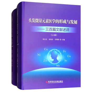 �^�l(f��)΢��Ԫ���t(y��)�W���γ��c�l(f��)չ������ƪ�īI���u�����b���ԣ�