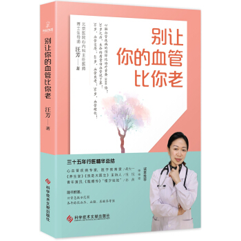 �e׌���Ѫ�ܱ�����