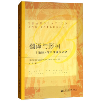 gcӰ푣ʥ(jng)cЇF(xin)ČW(xu)