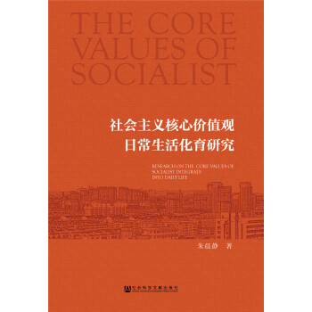 ���(hu��)���x���ăr(ji��)ֵ�^�ճ�������о�