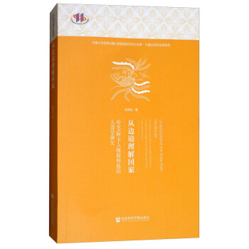 ߅(gu)ңᰢzNֲ(li)W(xu)о