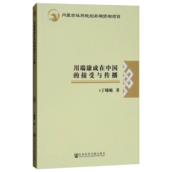 ���˿������Ї��Ľ����c����