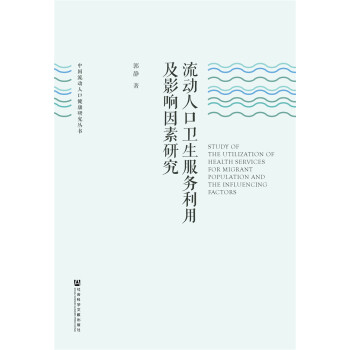 �����˿��l(w��i)������(w��)���ü�Ӱ������о�