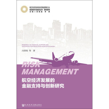 ս(jng)(j)l(f)չĽ֧c(chung)о/оϵСռg(sh)c(jng)(j)(sh)