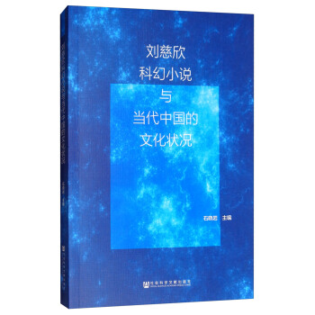 �������ƻ�С�f�c��(d��ng)���Ї����Ļ���r