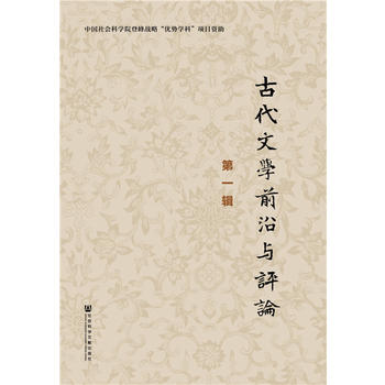 �Ŵ��ČW(xu��)ǰ���c�uՓ����һ݋��