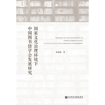 �����Ļ������h(hu��n)�����Ї��D���^�W(xu��)��(hu��)�l(f��)չ�о�