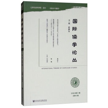 (gu)HW(xu)Փ20181ڿ5ڣ