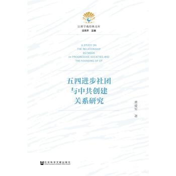 �����M(j��n)����F(tu��n)�c�й���(chu��ng)���P(gu��n)ϵ�о�