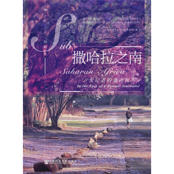 ������֮�ϣ�Ůӛ�ߵķ���ҕ��