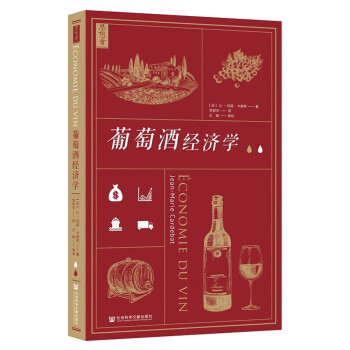 ���Ѿƽ�(j��ng)��(j��)�W(xu��)