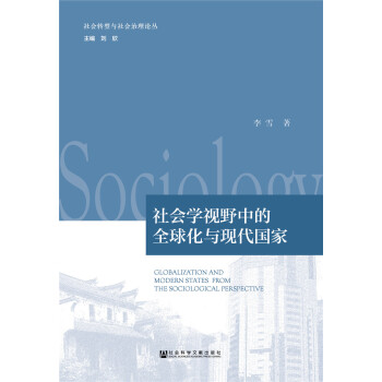 W(xu)ҕҰеȫcF(xin)