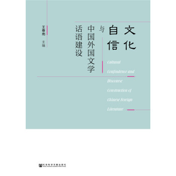 ĻcЇ(gu)(gu)ČW(xu)Ԓ(hu)Z(y)O(sh)