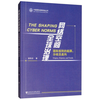 �W(w��ng)�j(lu��)���gȫ����������(gu��)�HҎ(gu��)�t����Դ���缰����