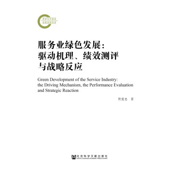 (w)I(y)Gɫl(f)չ(q)(dng)C(j)(j)Чy(c)u(png)c(zhn)Է(yng)