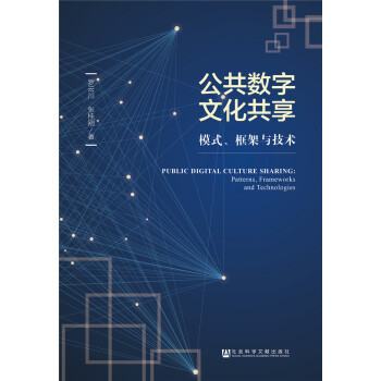 (sh)Ļģʽcg(sh)