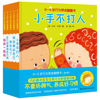 Ľ(jng)L(zhng)ϵУ0-3qОB(yng)ɷ(sh)bȫ5(c)