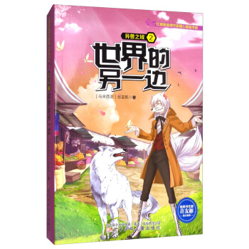 ���F֮��2�����������һ߅/�t���ѽ�������ů�đ��ɕ�ϵ