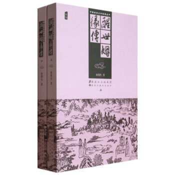 �Ї�(gu��)�ŵ��ČW(xu��)��������(sh��)������������(��D ����(c��))