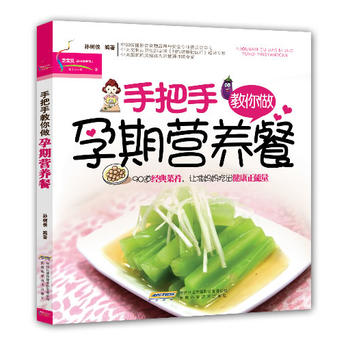 �ְ��ֽ��������ڠI�B(y��ng)��