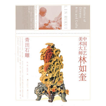 �Ї���ˇ���g(sh��)�������