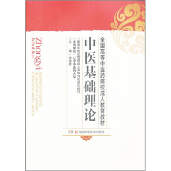 ȫߵt(y)ˎԺУ˽̲ģt(y)AՓ