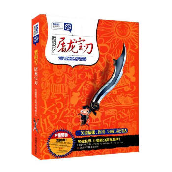 ΢e֮ЦOBm(x)eַ