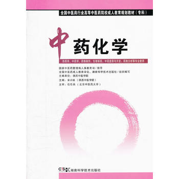 ȫt(y)ˎИI(y)ߵt(y)ˎԺУ˽Ҏ(gu)̲ģƣ ˎW(xu)