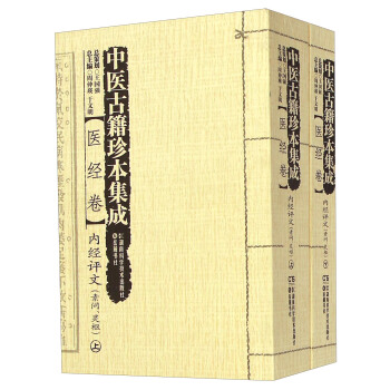 t(y)ż䱾ɡt(y)(jng)(ni)(jng)u(png)ģ؆(wn)` b(c)