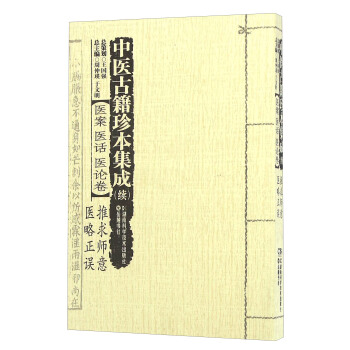 ���t(y��)�ż��䱾���ɣ��m(x��) �t(y��)�� �t(y��)Ԓ �t(y��)Փ���� �������t(y��)�����`