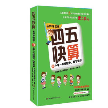 㡤x8СWһ꼉(sh)WҲ