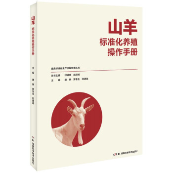 ɽ��˜ʻ��B(y��ng)ֳ�����փ�