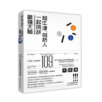 ţһ(zhn)(qing)X 109피W(xu)W(xu)ԇ}