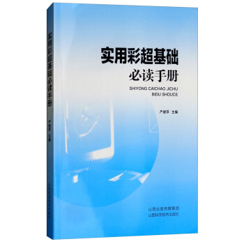 ��(sh��)�òʳ����A(ch��)���x�փ�(c��)