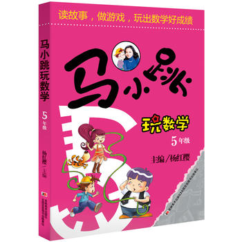 RС攵(sh)W(xu) 5꼉 5000xߟu