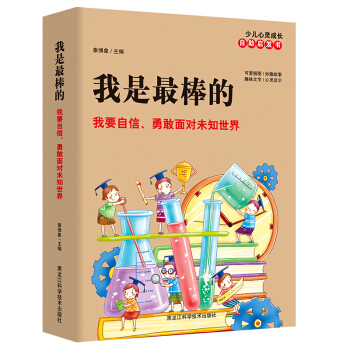 �ك����`���L�������l(f��)�� ��������ģ���Ҫ�������¸��挦δ֪����