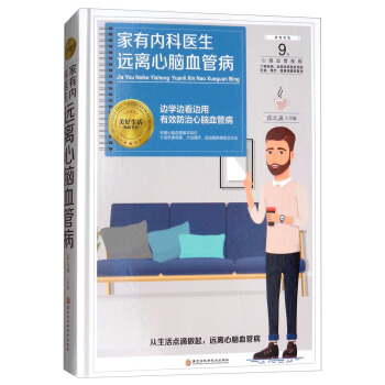 ���Ѓ�(n��i)���t(y��)�����h�x���XѪ�ܲ�