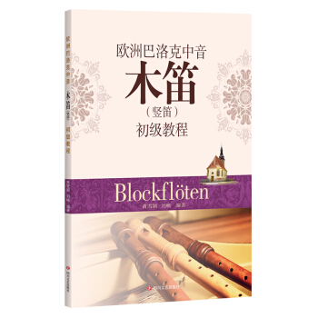 �W�ް��������ľ�ѣ��Q�ѣ������̳�