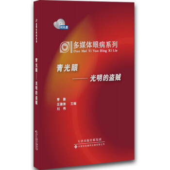 ýw۲ϵСۣıI\P(pn)