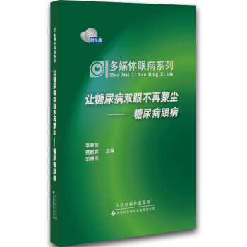 ��ý�w�۲�ϵ�С�׌�����p�۲����ɉm�������۲�������P��