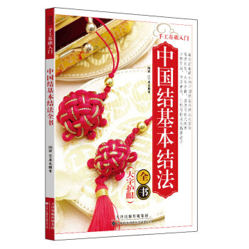 ֹA(ch)TЇ(gu)Y(ji)Y(ji)ȫ(sh)o(h)ۣ