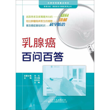 Ƽg޹˾ t(y)Yc(f)ϵЅ ٰن(wn)ٴ