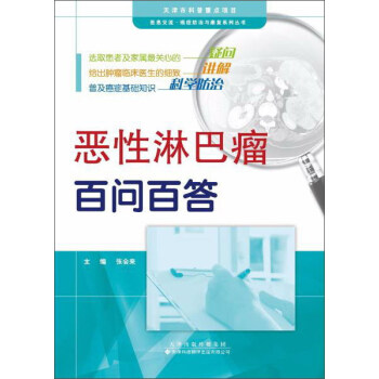 Ƽg޹˾ t(y)Yc(f)ϵЅ(sh) ܰن(wn)ٴ