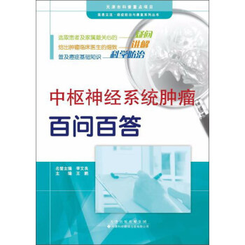 Ƽg޹˾ t(y)Yc(f)ϵЅ(sh) И(jng)ϵy(tng)[ن(wn)ٴ