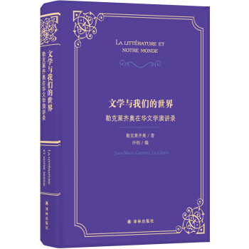 �ČW(xu��)�c�҂������磺�տ��R�R�W���A�ČW(xu��)���v�