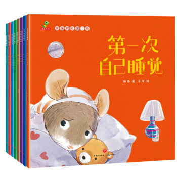 Lһ ȫ8ԣԼ˯XԼˢ҄l(f)Ƣ⡢ؓ߁GJ˷y-СQL