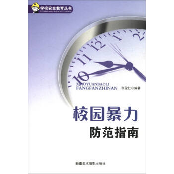 �WУ��ȫ����������У�@��������ָ��