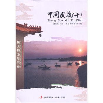 ��������A���壺�Ї����壨ʮ��