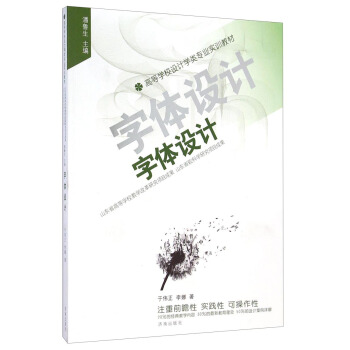 wOӋ/ߵȌWУOӋWI(y)Ӗ̲