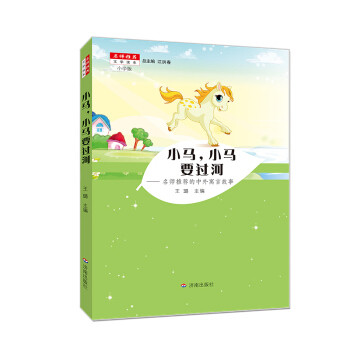 ]ČW(xu)x СRСRҪ^(gu)/]ԢԹ